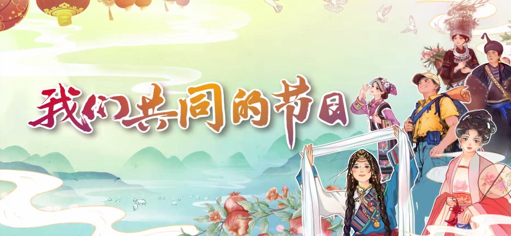 政务服务