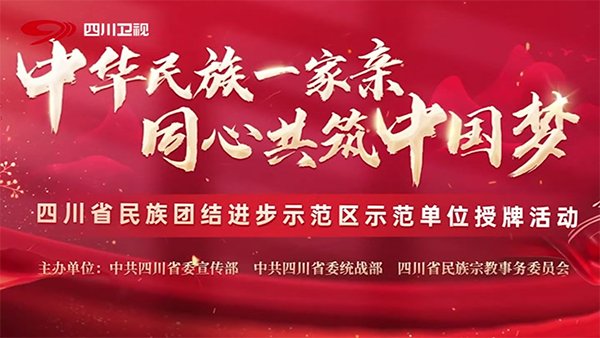个人中心