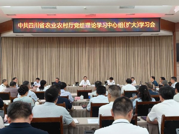 需要原文时请核对应栏目发布页