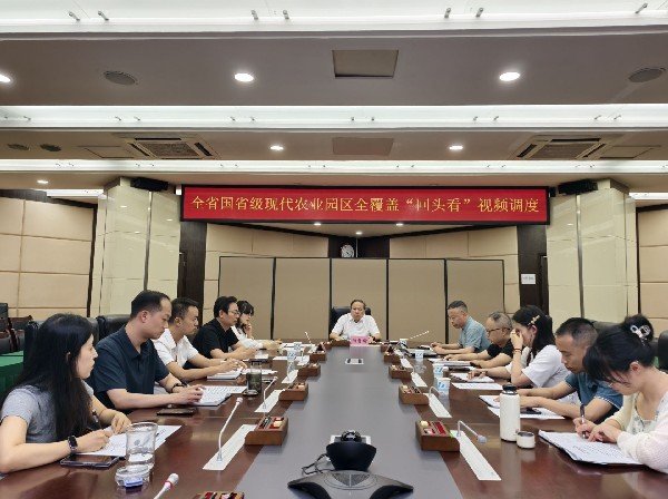 可按栏目继续浏览相关条目