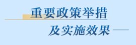 开元596牌棋app网站