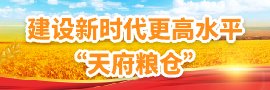 开元549棋app下载操作说明