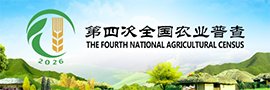 川公网安备 510107020011