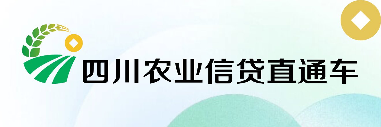 蜀ICP备2020036675号-4