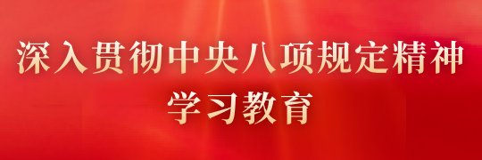建议使用1366*768 分辨率IE