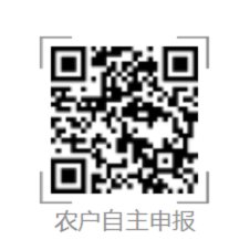 四川省农业农村厅信息中心 更多阅读
