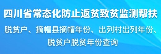 开元596牌棋app网站