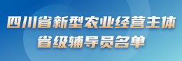 5100000043 更多阅读