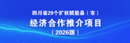 可按栏目继续浏览相关条目