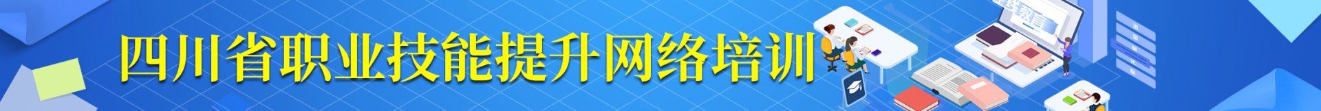 开元596牌棋app网站