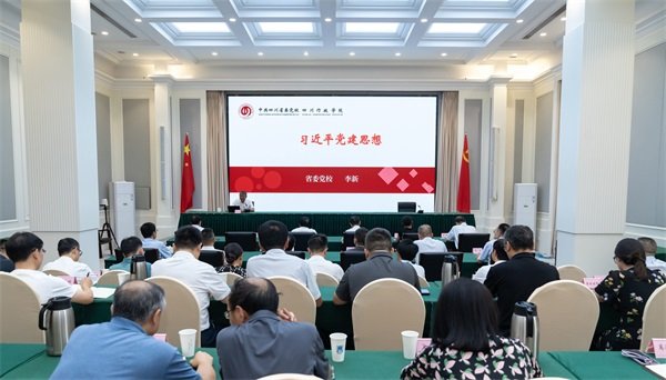 促就业”专项行动 更多阅读