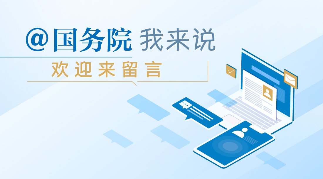 更多阅读