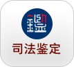 需要原文时请核对应栏目发布页