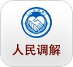 继续了解