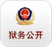 [进入访谈] / 网站首页