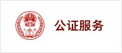 再按需打开相关阅读