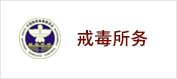 以下内容与「开元596牌棋app网站