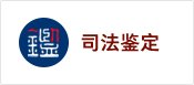 继续了解