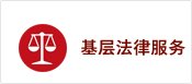 开元596牌棋app网站