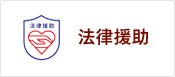 可先确认当前栏目名称