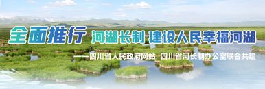 省水发开元596牌棋app网站新人权
