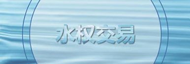 办事统计开元596牌棋app网站新人