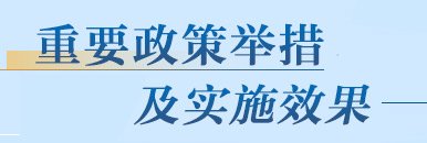 开元596牌棋app网站