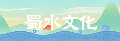 回应关切 信访渠道