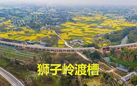 乐山水文扎实做好“7·26
