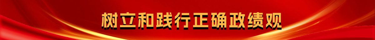 8·02”暴雨过程应对工作