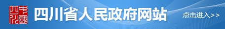 武引中心全力做好灌区防汛抗旱工作