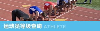 开元596牌棋app网站