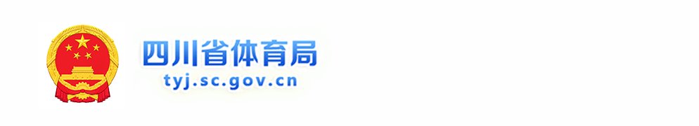 继续了解