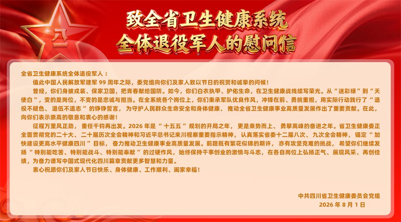 更多阅读