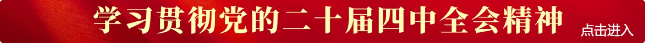 四川省卫生健康委员会欢迎您