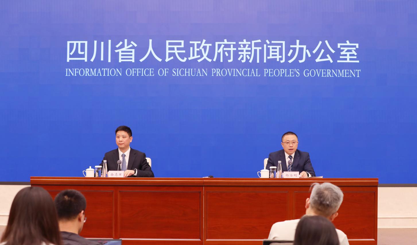 新闻发言人杨治刚就2026年上半年四