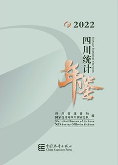 开元596牌棋app网站