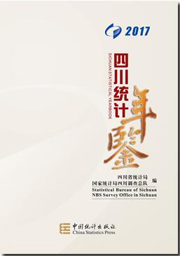2015年