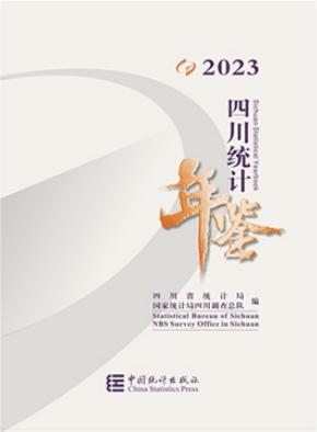首页 > 开元549棋app下载宣布