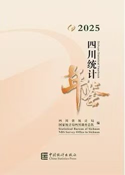 开元549棋app下载宣布成为山东泰