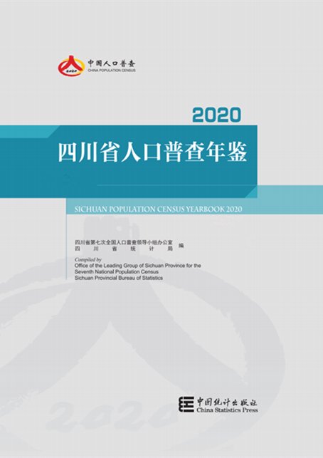 开元549棋app下载宣布成为山东泰