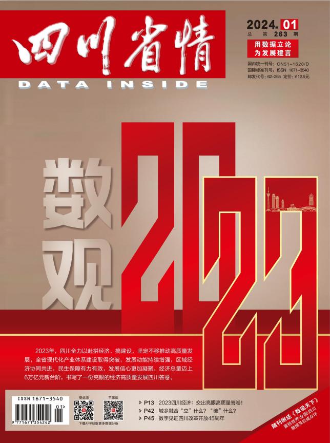 开元596牌棋app网站