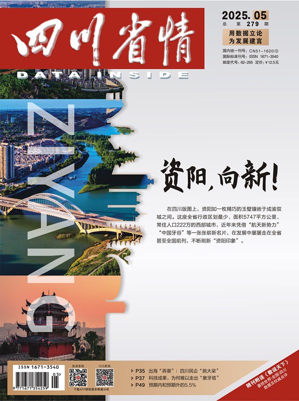 开元596牌棋app网站